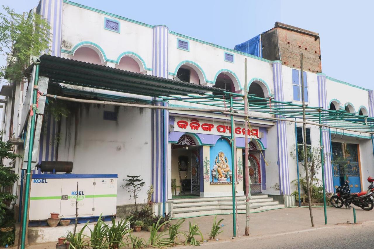 สปอต ออน 65043 โฮเต็ล กาลิงคา พาเลซ Hotel Kendrapara ภายนอก รูปภาพ